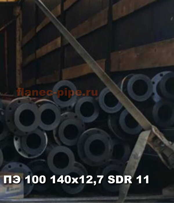 Труба ПЭ 100 140x12.7 мм SDR 11 в Чебоксарах