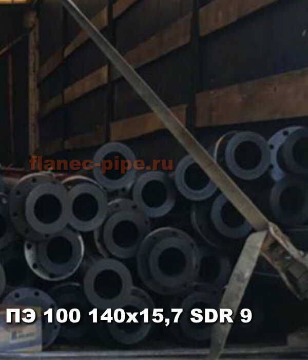 Труба ПЭ 100 140x15.7 мм SDR 9 в Чебоксарах