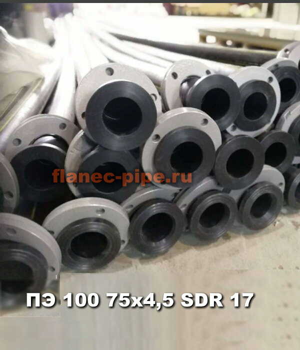 Труба ПЭ 100 75x4,5 мм SDR 17 в Чебоксарах