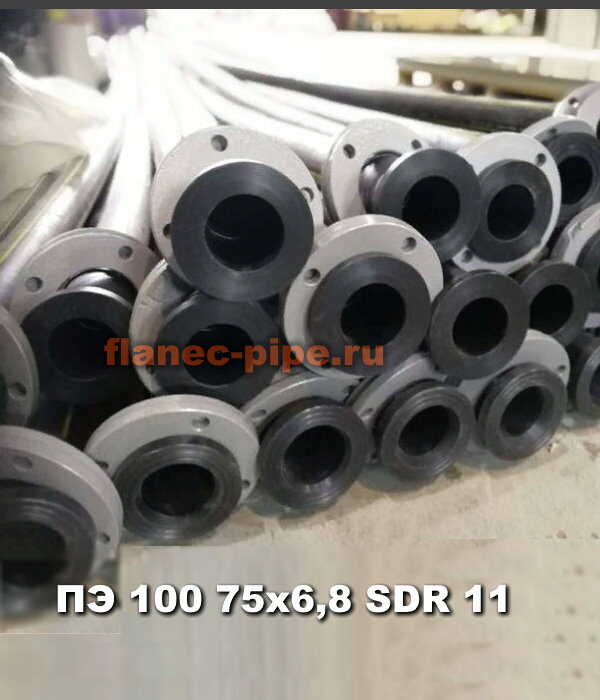 Труба ПЭ 100 75x6,8 мм SDR 9 в Чебоксарах